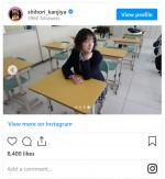 制服姿の貫地谷しほり　※「貫地谷しほり」インスタグラム