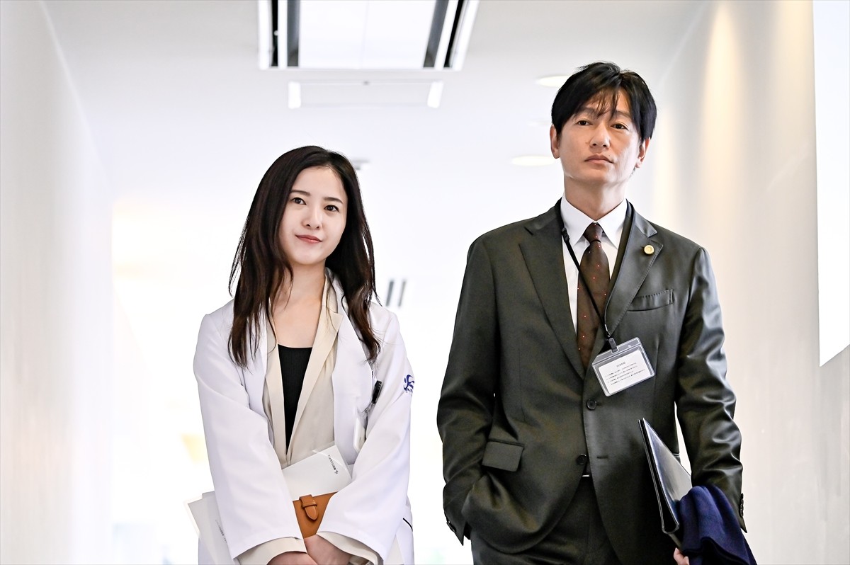 吉高由里子、『最愛』に感謝　最終回は「胸がわしゃわしゃってなると思う」