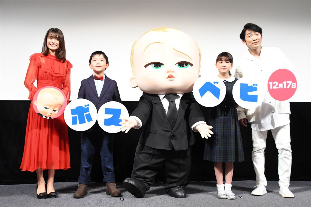 乙葉、夫・藤井隆との家庭には笑いが絶えない　子育てルールも明かす