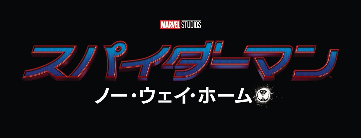 スパイダーマン　Zoff