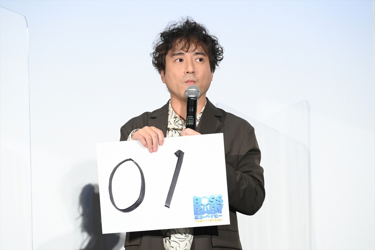 多部未華子「人生で一番大きな出来事になった」第一子誕生で環境激変