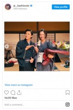 『青天を衝け』に出演した橋本愛　※「橋本愛」インスタグラム