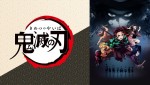 『テレビアニメ「鬼滅の刃」竈門炭治郎 立志編』ビジュアル