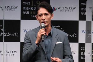 『連続ドラマW だから殺せなかった』完成報告会に登場した玉木宏