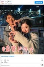 松下洸平＆吉高由里子、ときめきの“名シーン”オフショット！　※ドラマ『最愛』公式インスタグラム