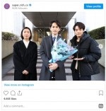 町田啓太、クランクアップ　江口のりこ＆赤楚衛二と晴れやか3ショット　※ドラマ『SUPER RICH』公式インスタグラム