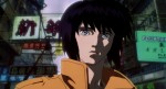 映画『GHOST IN THE SHELL／攻殻機動隊 4Kリマスター版』場面写真