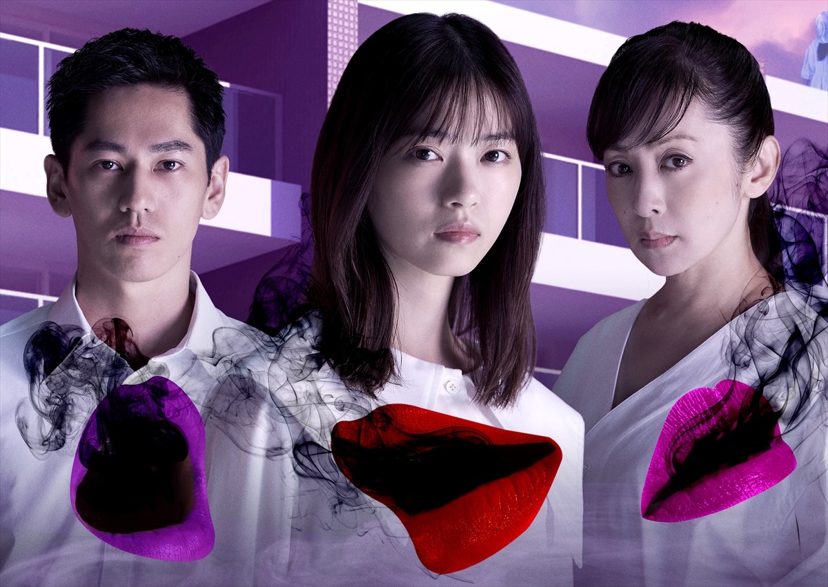 土曜ナイトドラマ『言霊荘』に出演する(左から)永山絢斗、西野七瀬、斉藤由貴
