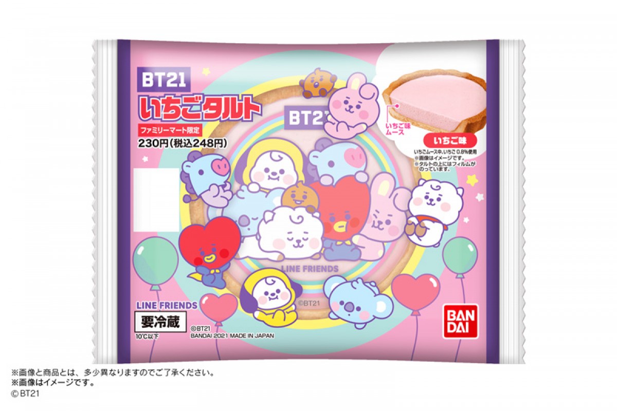 「BT21」　いちごタルト