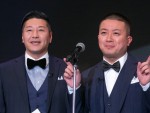 【写真】“木原さん＆そらジロー”をチョコプラがものまね　「最高すぎる」と反響