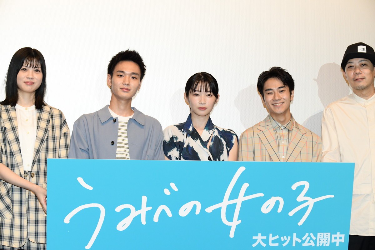 石川瑠華、青木柚＆高崎かなみの共演シーンに嫉妬「普通にやきもち焼いちゃって」