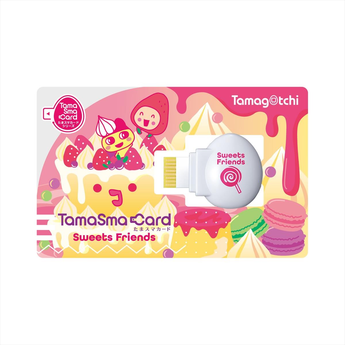 20210825_Tamagotchi Smart NiziU スペシャルセット