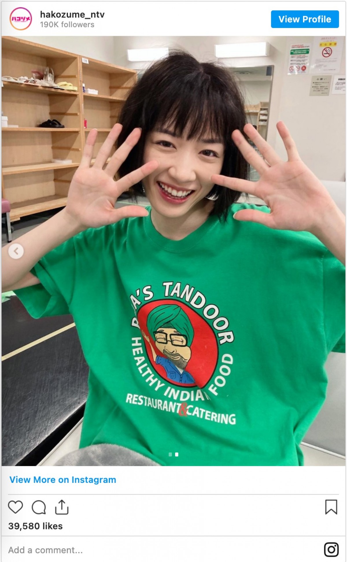 『ハコヅメ』永野芽郁、個性的Tシャツでも圧倒的かわいさ「川合可愛い」