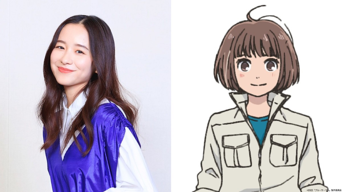 堀田真由、声優初挑戦『ブルーサーマル』映画化　キャスト＆ビジュアル＆特報解禁