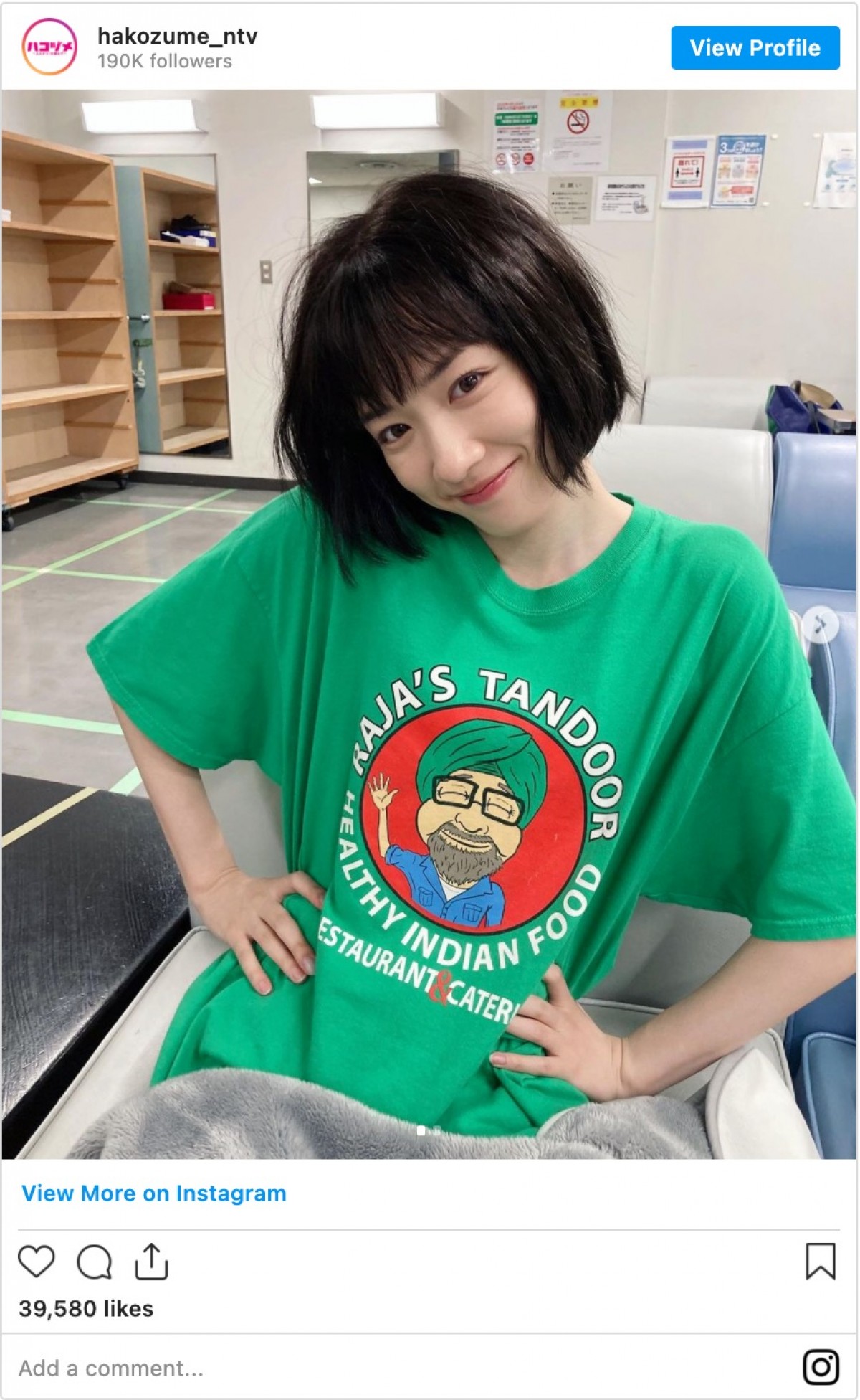 『ハコヅメ』永野芽郁、個性的Tシャツでも圧倒的かわいさ「川合可愛い」
