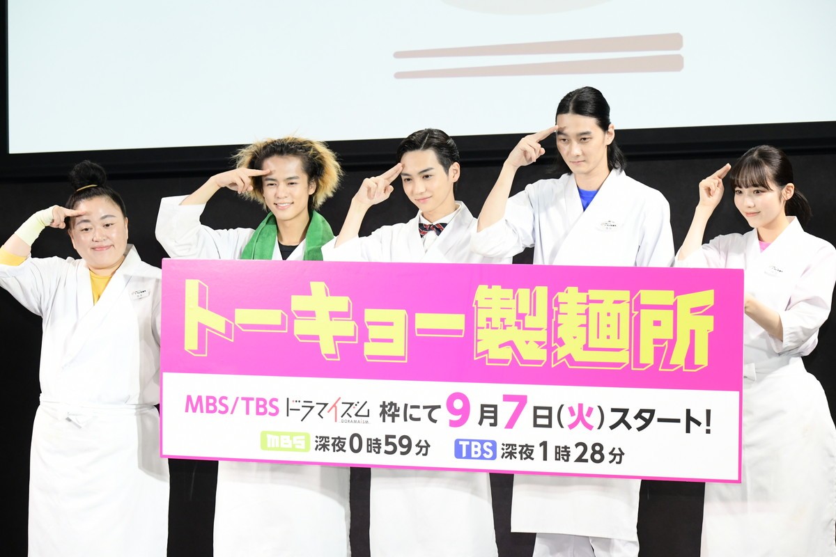 吉野北人、地上波連ドラ初主演に手応え「自分の幅を広げてくれる役だった」