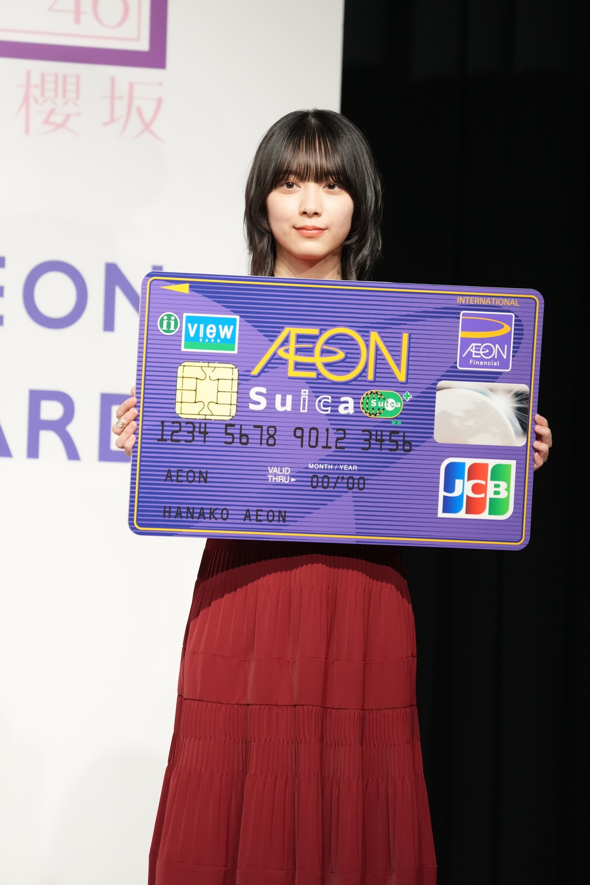 櫻坂46・菅井友香、メンバーとの温泉を熱望「2期生と入ったことがないので」