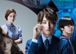 『准教授・高槻彰良の推察Season2』小池徹平出演　全キャスト＆ポスター解禁