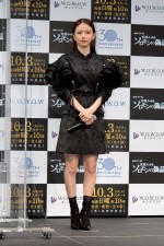 『連続ドラマW 宮部みゆき「ソロモンの偽証」』に登場した山本舞香