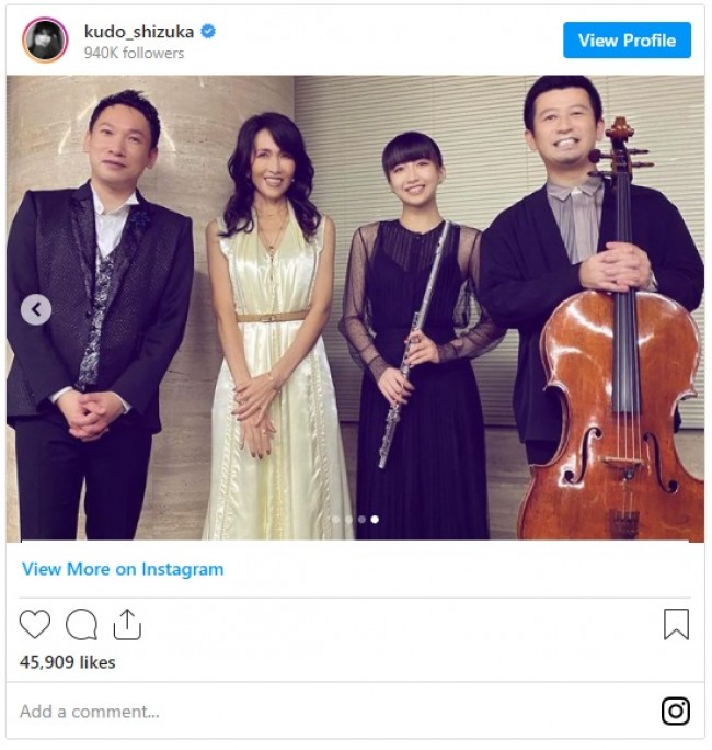 Cocomi、母・工藤静香と初共演「一生の思い出、宝物」　舞台裏ショット披露