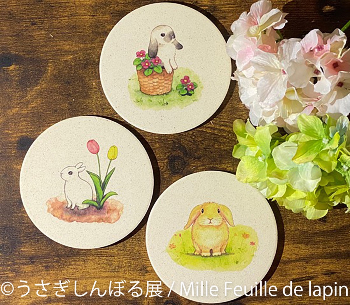 うさぎしんぼる展2021