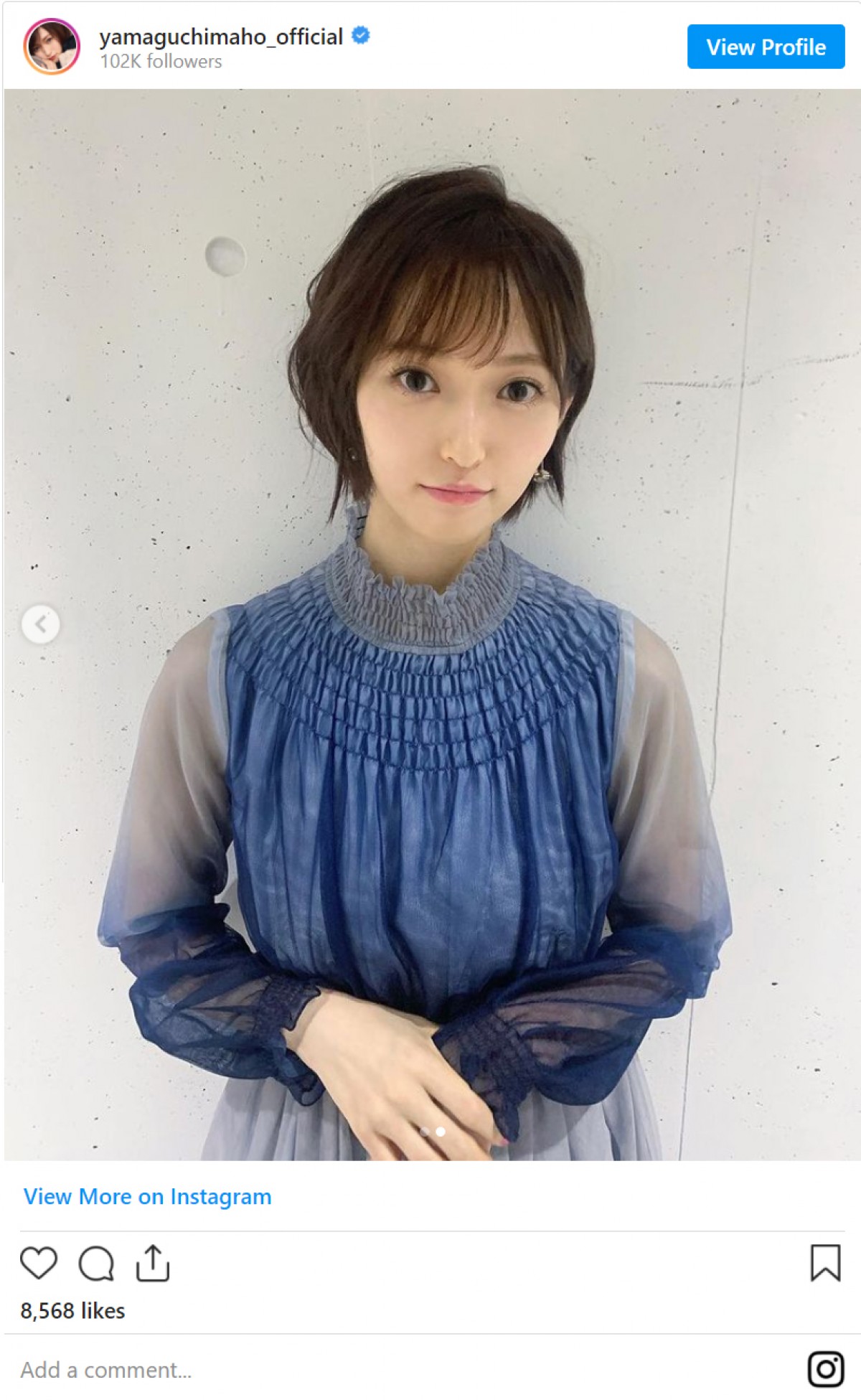 26歳を迎えた山口真帆、バッサリショートヘアでイメチェン　「めっちゃかわいい」「似合っている」称賛の声