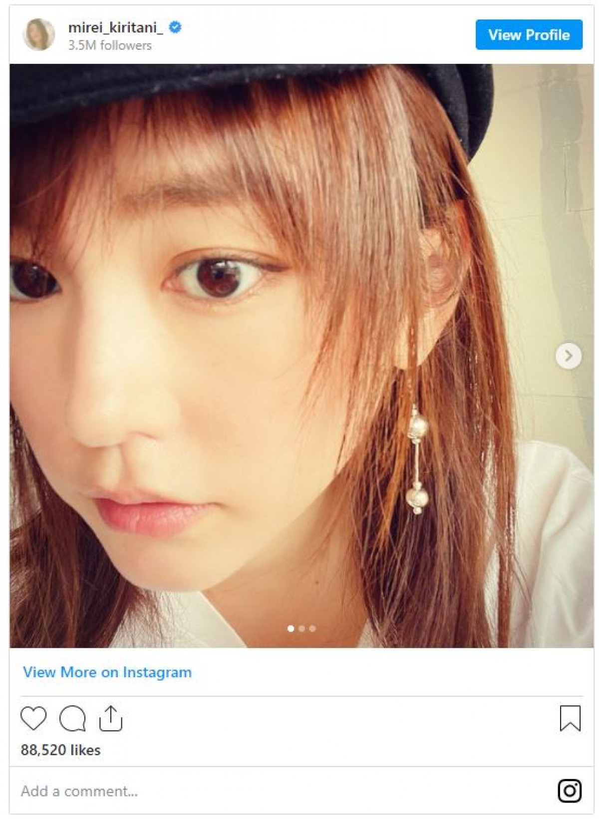 桐谷美玲、美しすぎるドアップショット公開にファンため息「綺麗すぎます」