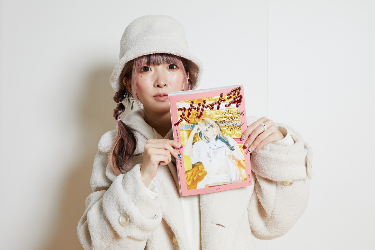 20210825　YouTuberまあたそインタビュー写真
