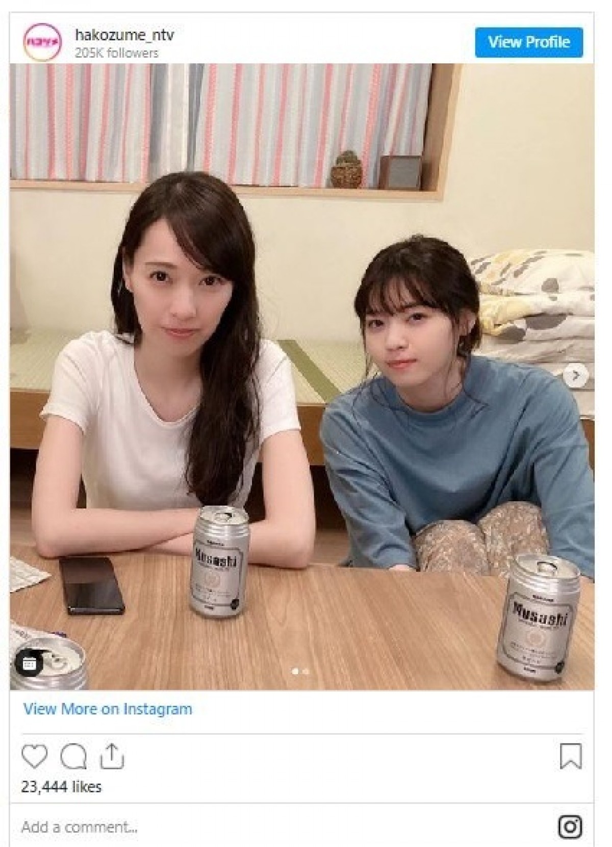 戸田恵梨香＆西野七瀬、“宅飲み”風の癒やしオフショットに反響