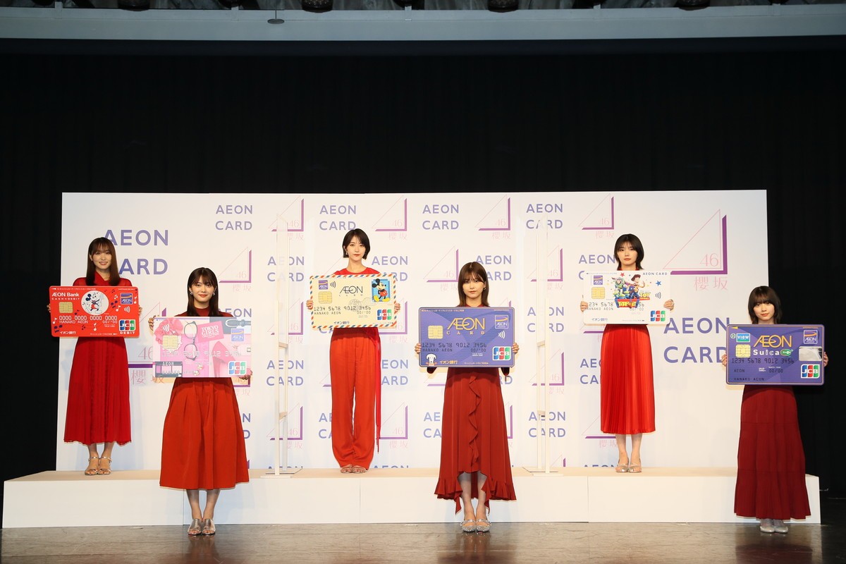 櫻坂46・菅井友香、メンバーとの温泉を熱望「2期生と入ったことがないので」