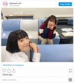 永野芽郁＆西野七瀬　かわいさが充満した2ショット　※ドラマ『ハコヅメ ～たたかう！交番女子～』公式インスタグラム