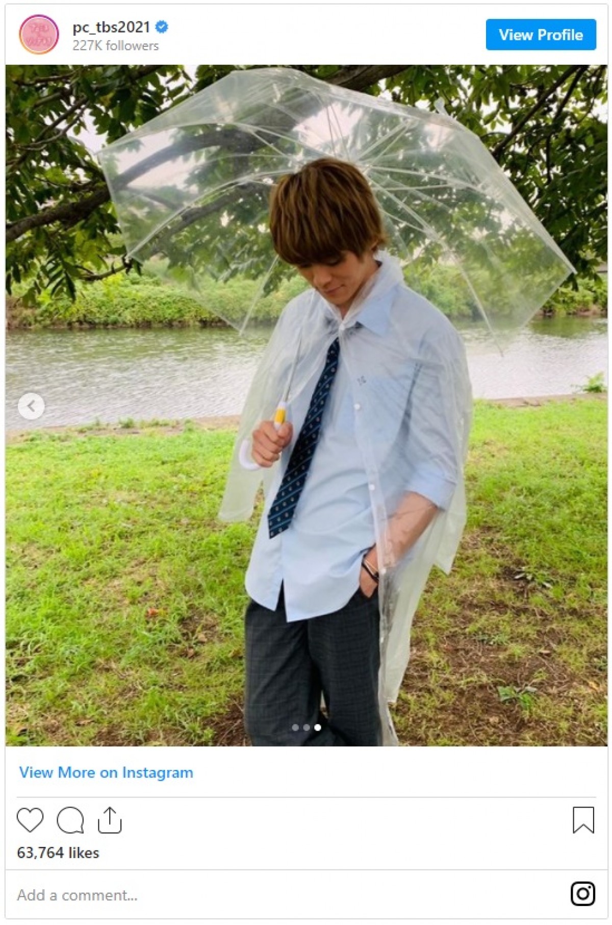 「何してもイケメン」　眞栄田郷敦の雨対策姿に「傘になりたい」の声