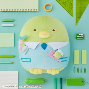 「すみっコぐらし学園」が一番くじに登場！