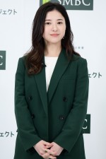 「SMBC Green プロジェクト」記者発表会に登場した吉高由里子