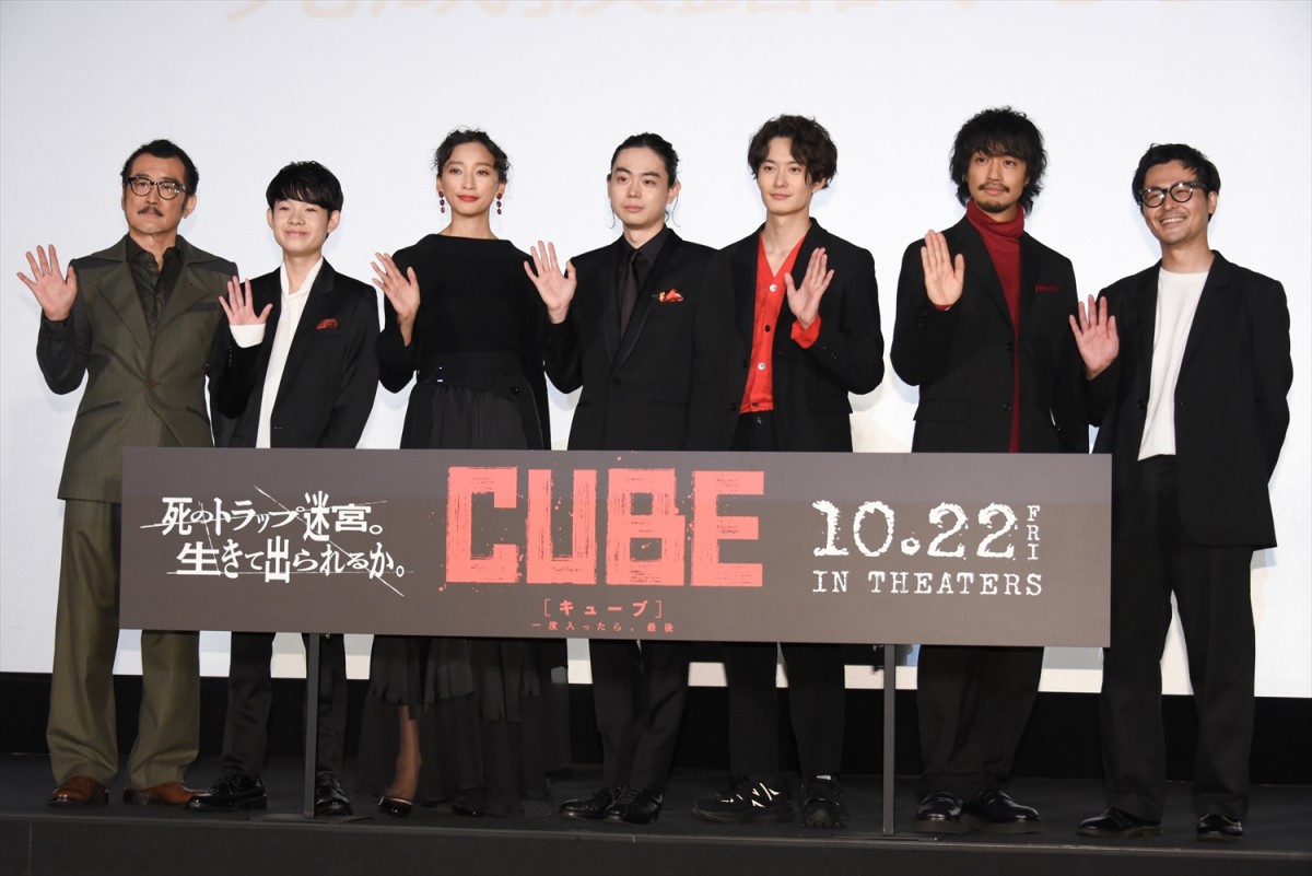 菅田将暉、杏の提案で『CUBE』現場にゲームを持ち寄り「楽しく遊んだ」