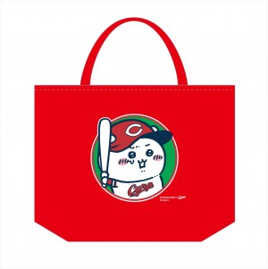 ちいかわ×広島カープのコラボグッズ登場！　広島「ちいかわの森」限定で