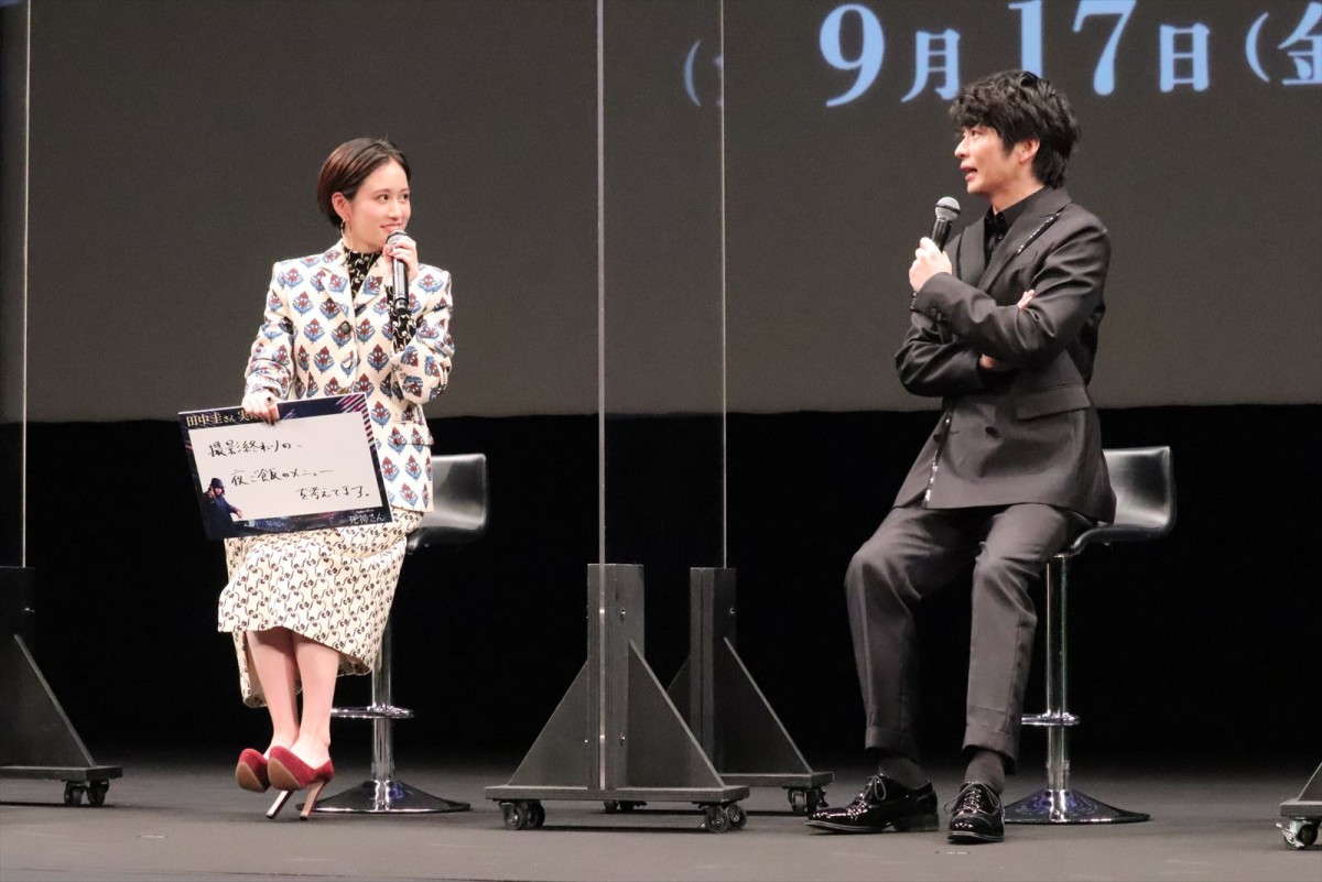 田中圭の“モンスター”ぶりに一同絶賛　堤幸彦監督「役者として完全形。恐るべし」