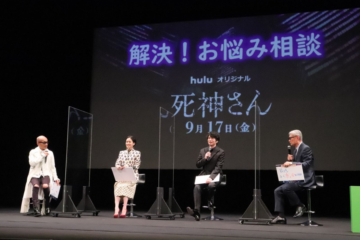 田中圭の“モンスター”ぶりに一同絶賛　堤幸彦監督「役者として完全形。恐るべし」