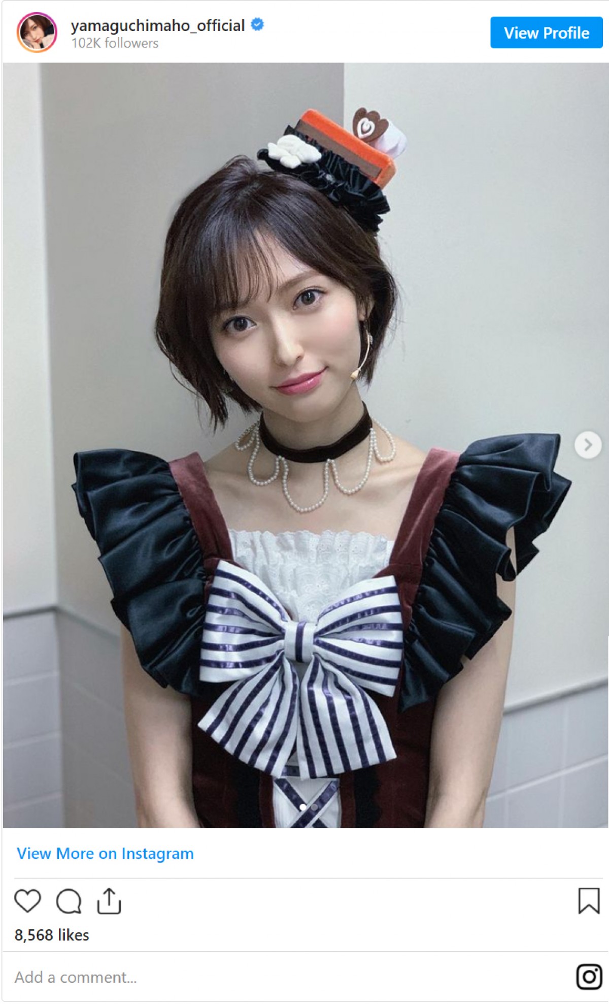 26歳を迎えた山口真帆、バッサリショートヘアでイメチェン　「めっちゃかわいい」「似合っている」称賛の声