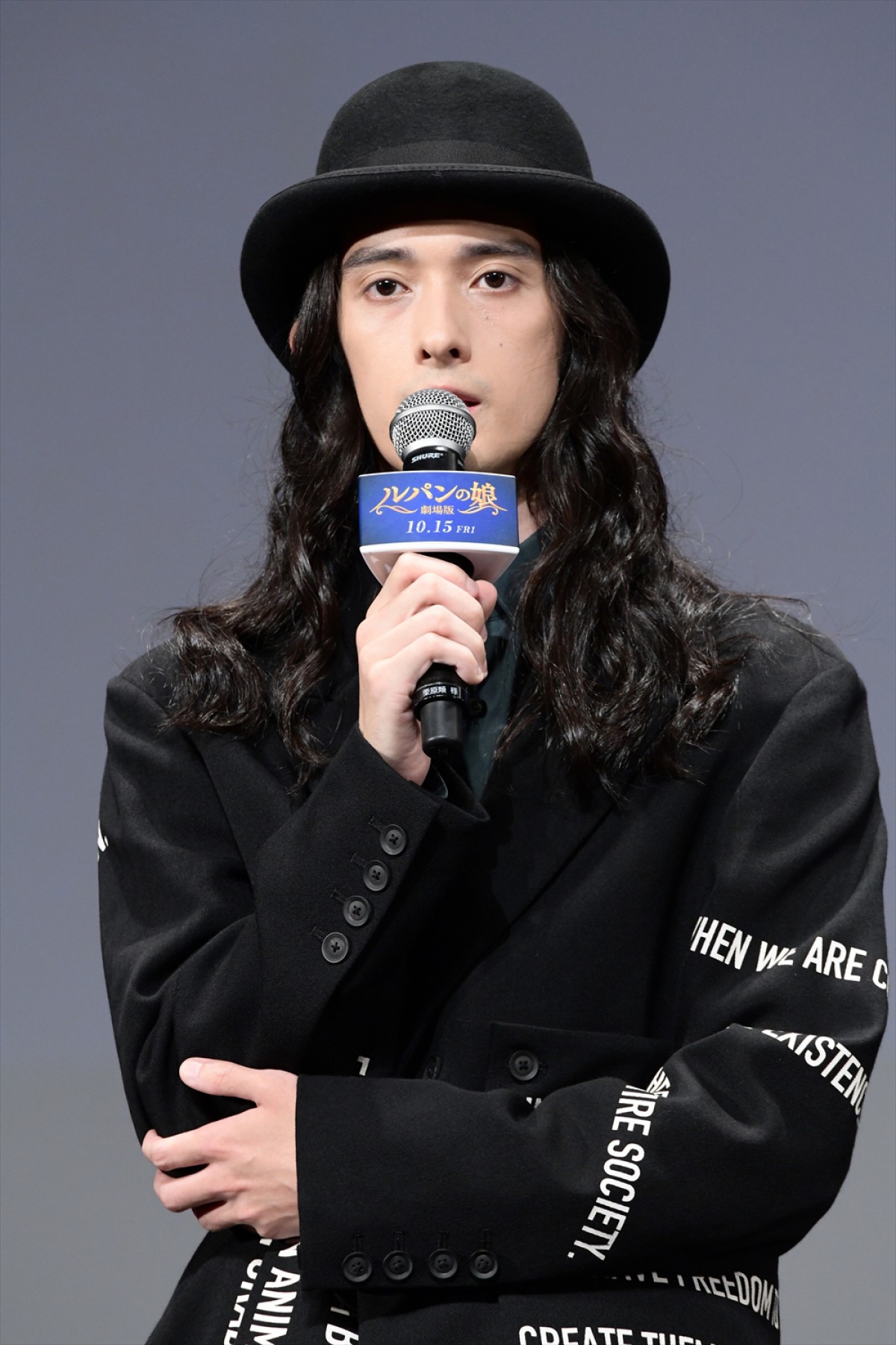 深田恭子、復帰後初の公の場　笑顔で「すごくドキドキしています」