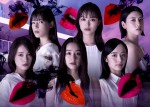 西野七瀬『言霊荘』　共演キャストに内田理央、堀田真由、三吉彩花ら若手実力派集結