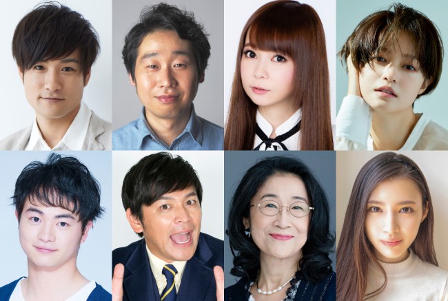 ドラマ『婚姻届に判を捺しただけですが』に出演する(上段左から)笠原秀幸、前野朋哉、中川翔子、小林涼子、(下段左から)森永悠希、岡田圭右、木野花、長見玲亜