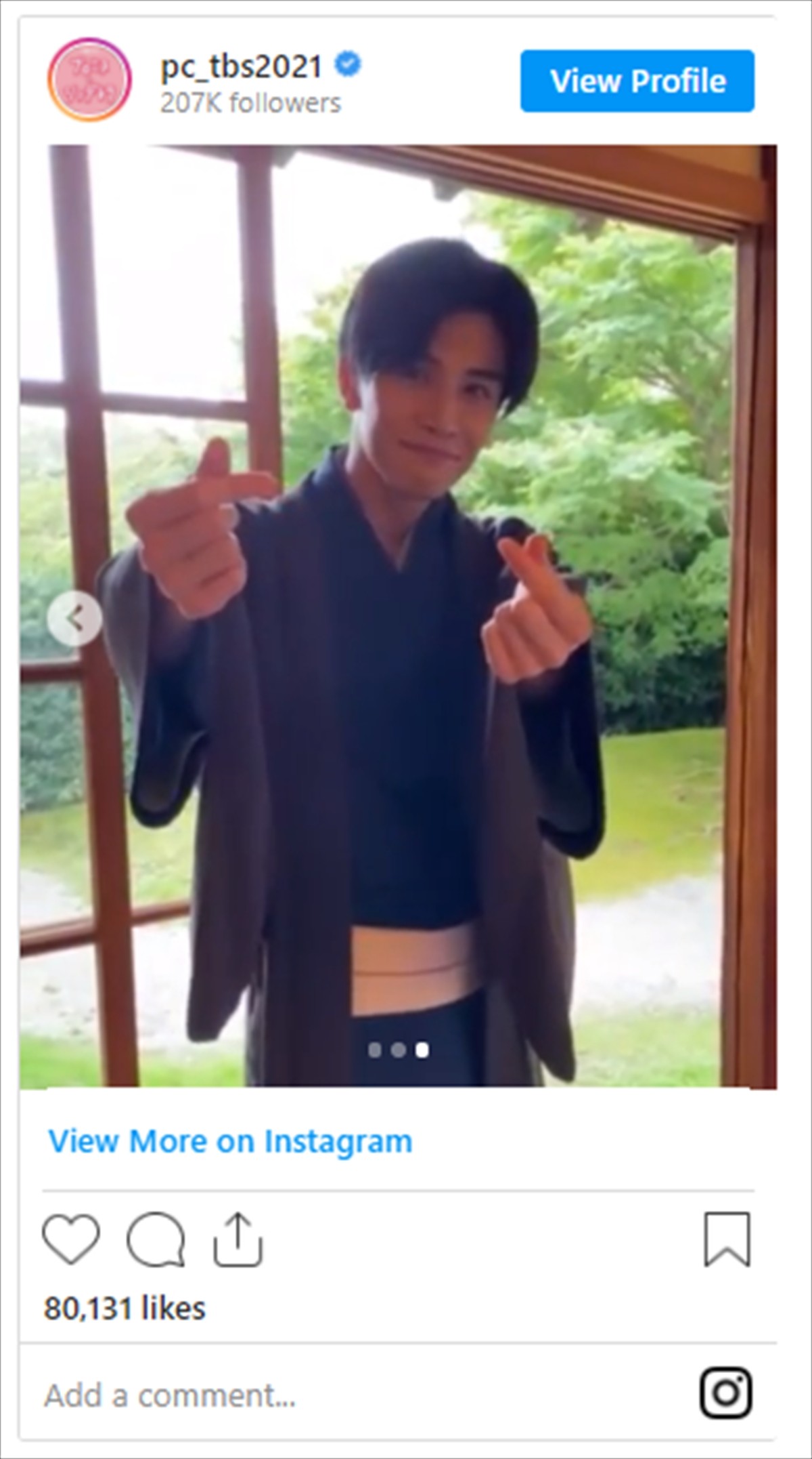 岩田剛典、とっておきのキュンポーズにネット歓喜「慣れてない感じが可愛い」
