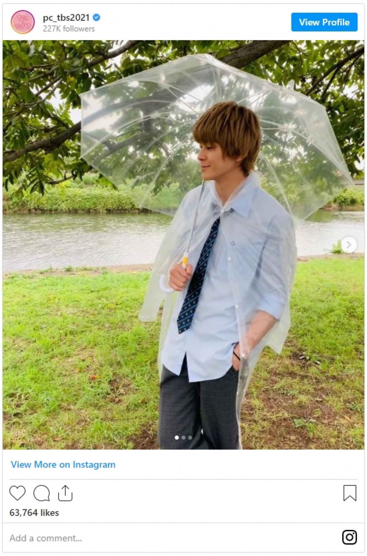「何してもイケメン」　眞栄田郷敦の雨対策姿に「傘になりたい」の声