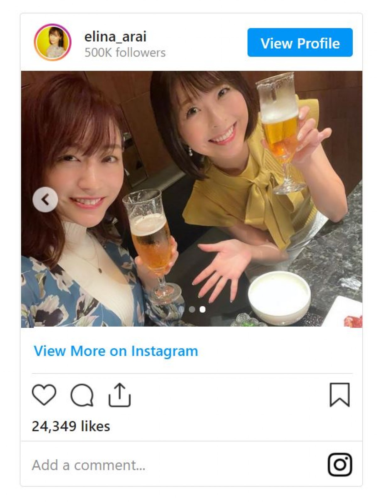 新井恵理那、グラス片手に昼飲みショット　「飲みすぎでしょ！」ハニカム笑顔に反響