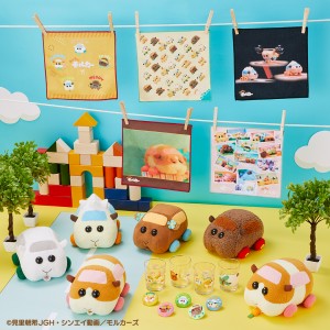 『PUI PUI モルカー』が一番くじに初登場！