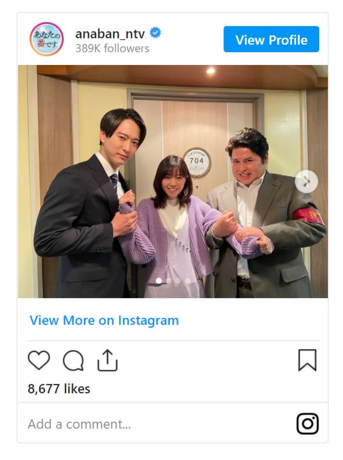 西野七瀬、“犯人確保”な瞬間も　弾ける笑顔に「かわいい」の声