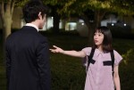 ドラマ『婚姻届に判を捺しただけですが』第1話場面写真