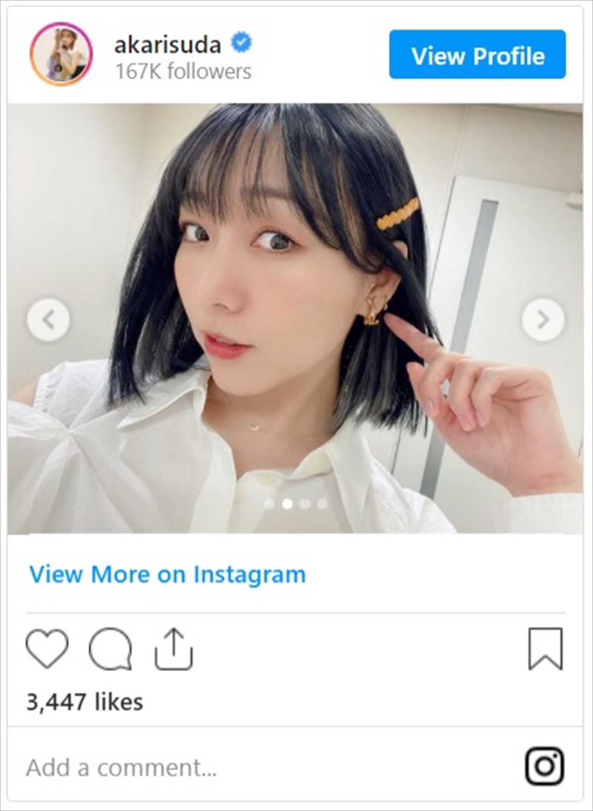 須田亜香里、イメチェン！　黒髪ボブショットに反響「艶っぽくて大人のいい女感ましまし」