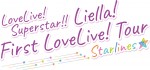 「ラブライブ！スーパースター!! Liella！ First LoveLive！ Tour ～Starlines～」ロゴビジュアル